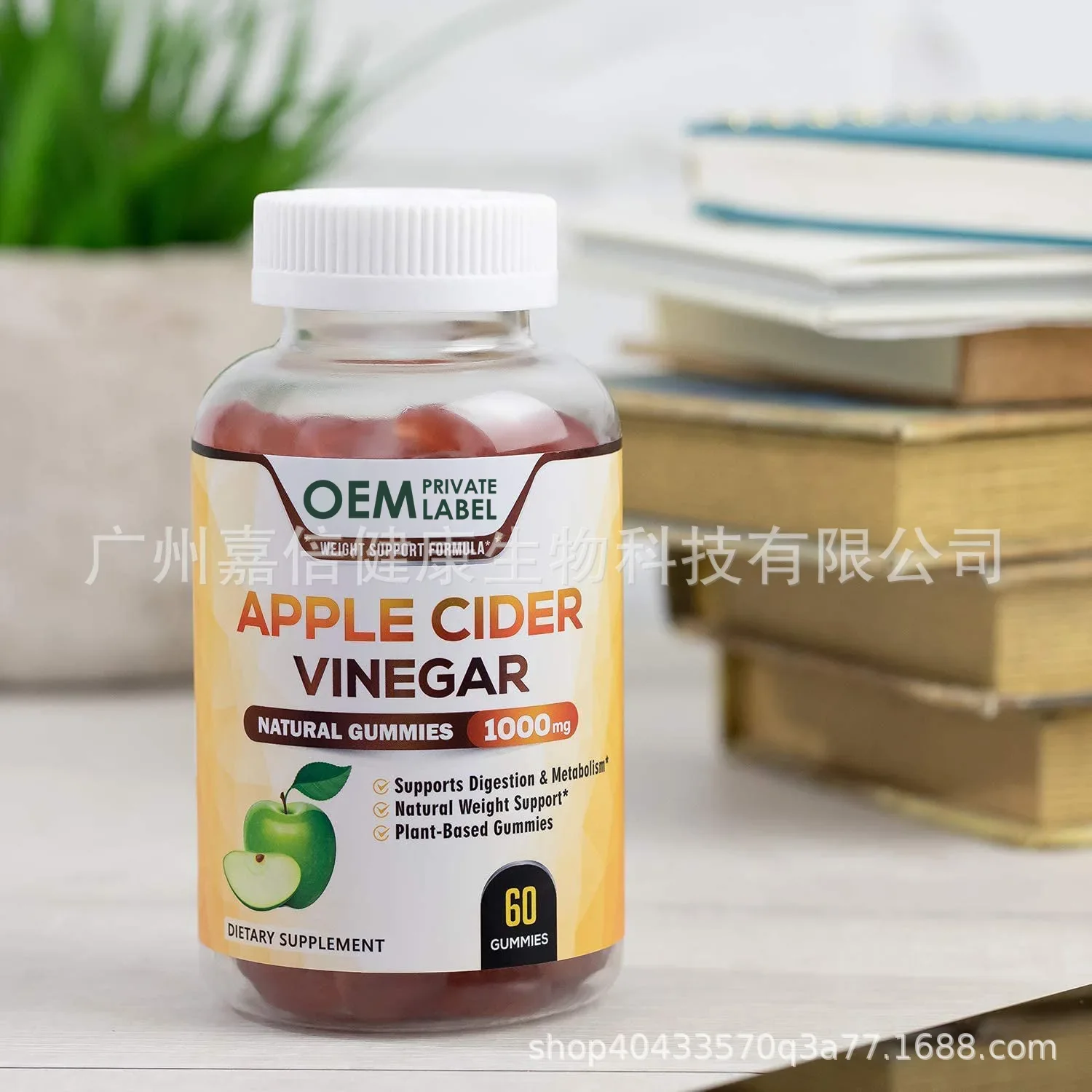 1 butelka żelków z octu jabłko – Apple Cider Vinegar Pill recenzja i cena