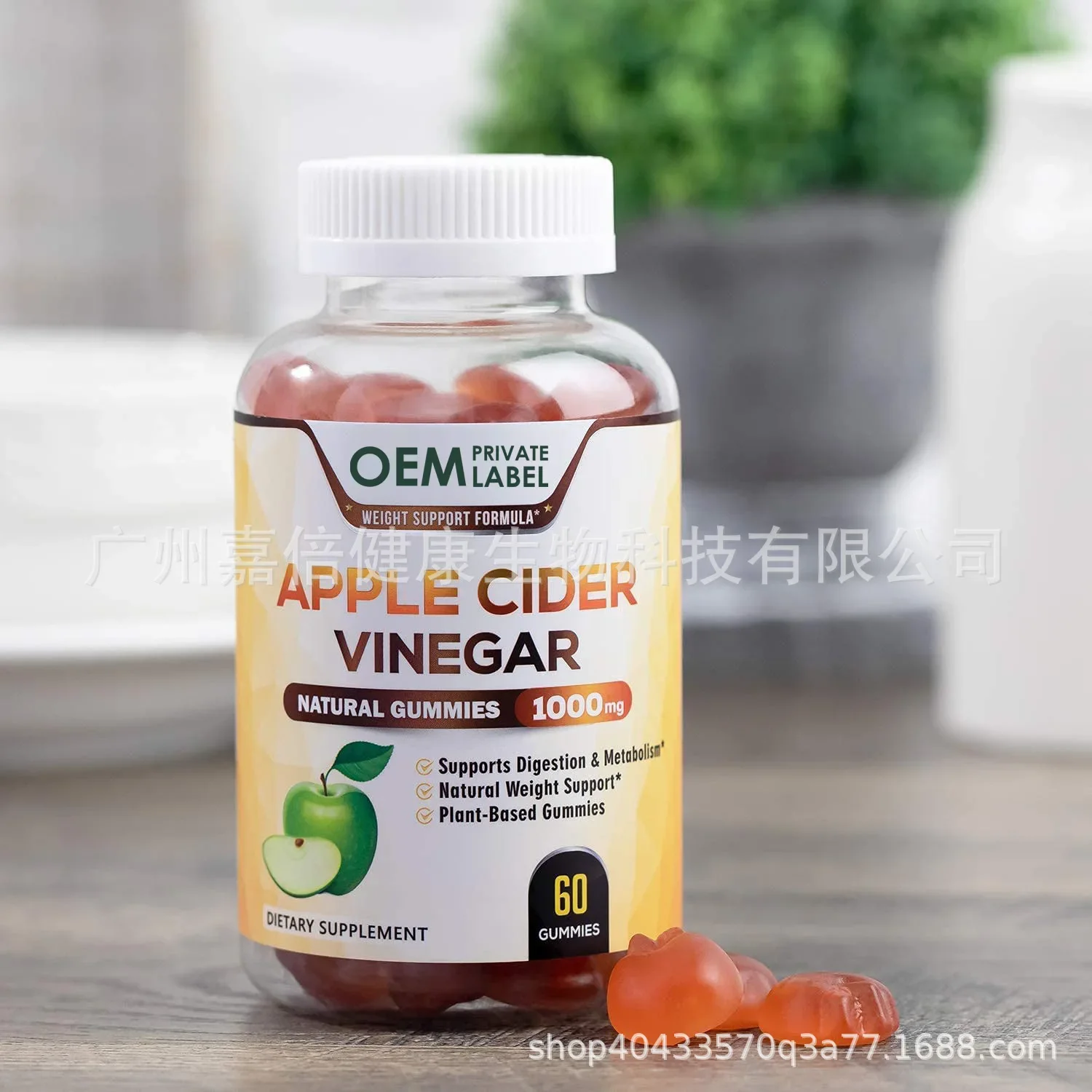 1 butelka żelków z octu jabłko – Apple Cider Vinegar Pill recenzja i cena