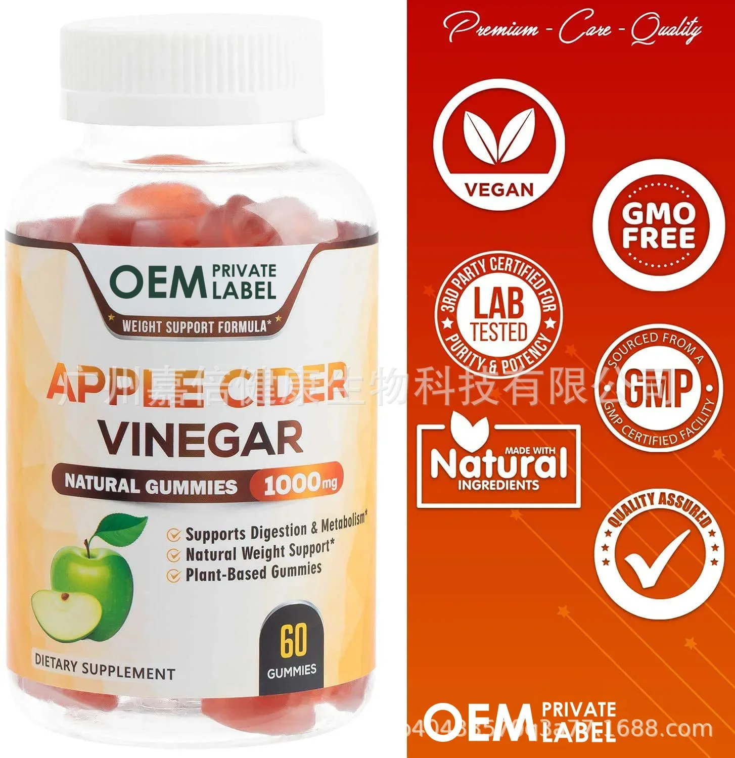 1 butelka żelków z octu jabłko – Apple Cider Vinegar Pill recenzja i cena