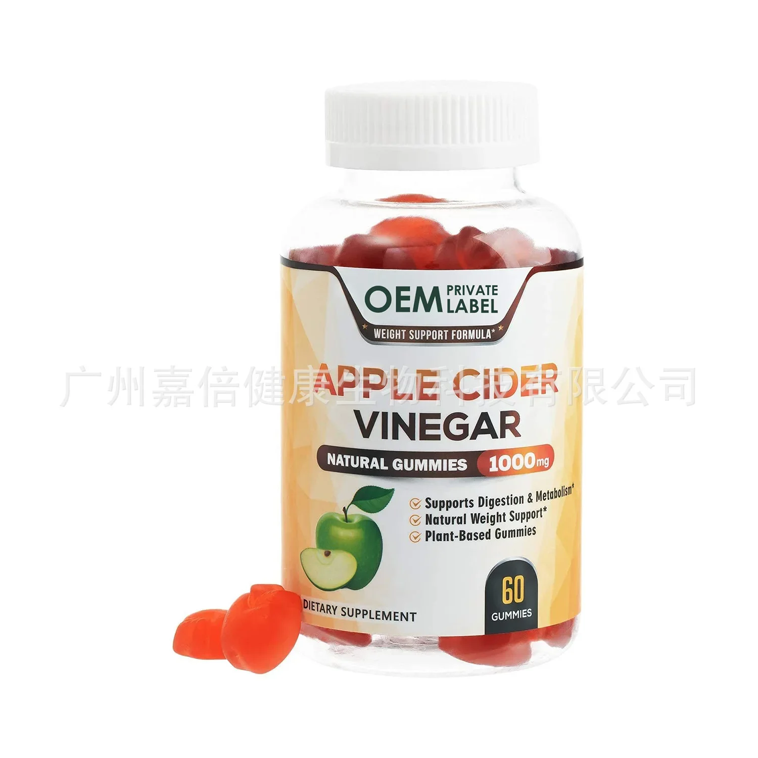 1 butelka żelków z octu jabłko – Apple Cider Vinegar Pill recenzja i cena